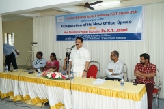 Inauguration of new office space of TrEST park (2)